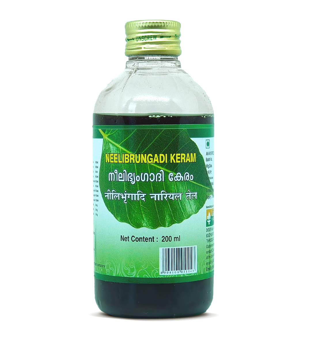 Faqat rus ayollari siyishadi